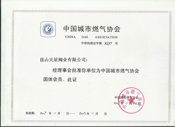 dd439b11900a257e9642915a4ba3961c_1693371081_02.jpg